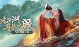 新笑傲江湖手游视频爆料,江湖风云再起，全新剧情等你探索！